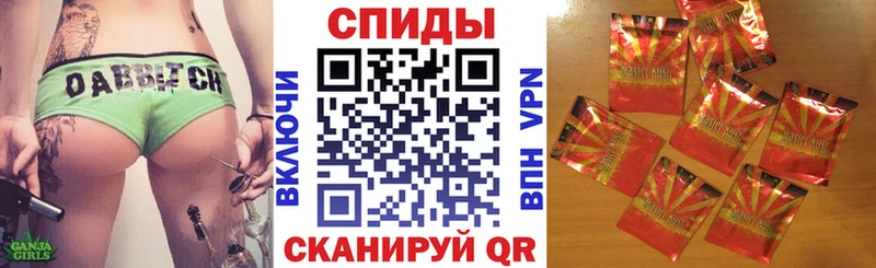 Бутират 1.4BDO  Дальнереченск 