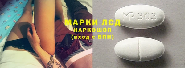 мефедрон VHQ Бугульма