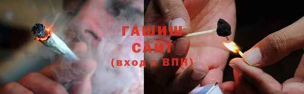 мефедрон VHQ Бугульма