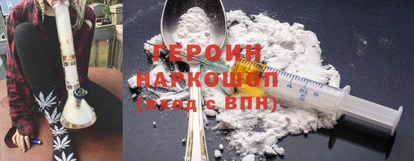 мефедрон VHQ Бугульма